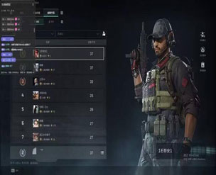 三角洲外挂名场面透视自瞄效果